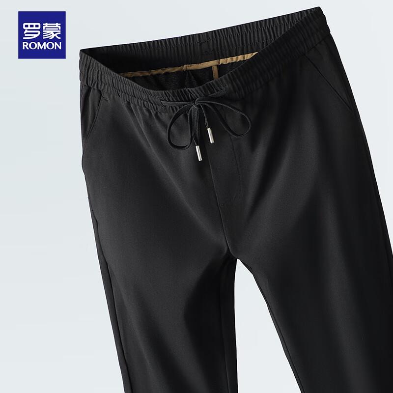 Luomeng Men's Ice Silk Anti-Wrinkle Casual Trousers