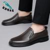 High-value new trendy shoes men's business casual leather shoes real cowhide soft leather soft-soled leather shoes
