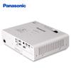 Panasonic PT-WX3901 Projector (CN Version)