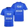 You Own Design Cotton High Quality T Shirt Funny Streetwear Japanese Men T Shirt Comic Man Clothes