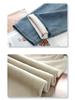 Women's Fleece-Lined Light Color Jeans: 2024 Autumn/Winter Wide Leg, Straight-Leg Mop Pants
