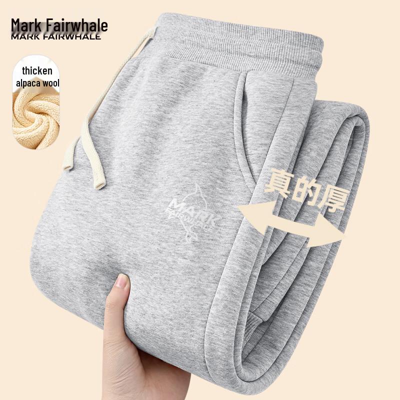 Мужские повседневные зимние брюки Mark Fairwhale с флисовой подкладкой 3XL