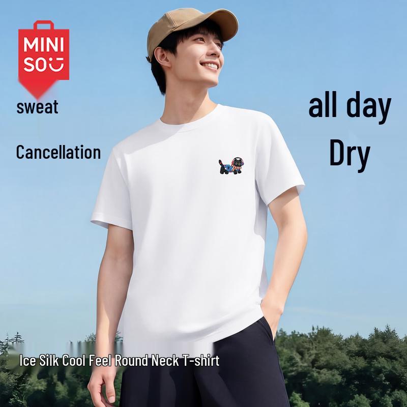 

MINISO Men s Summer Ice Silk Round Neck Short Sleeve T-Shirt 4XL