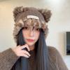 Autumn and Winter Plush Bucket Hat Shows Small Face Versatile Basin Hat Keeps Warm Foreign Style Reduces Age Cute Temperament Knitted Hat