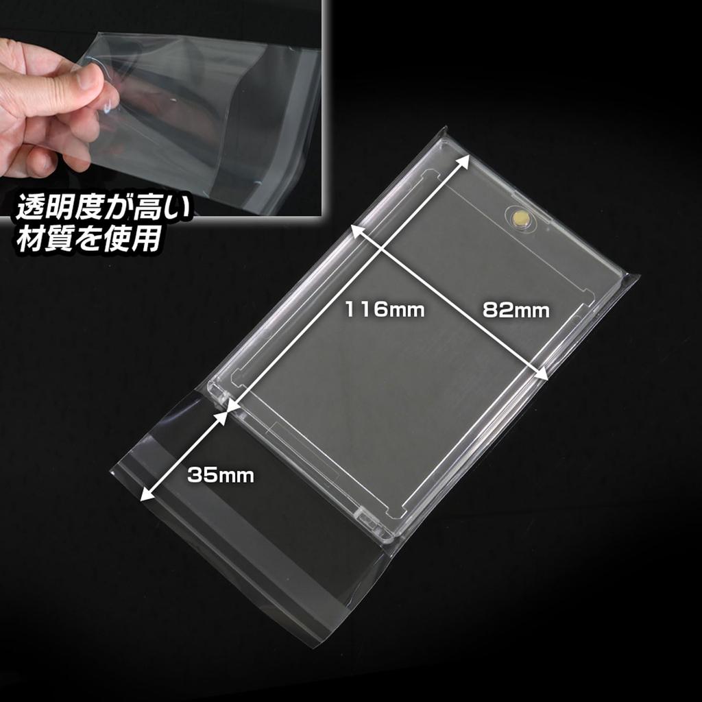 Hogodus Magnetic Loader 100 Custom Compatible with OPP Crystal with Trading Card Packaging 116mm X Sleeves, Sleeves, Design, 35PT/MTG/Duel