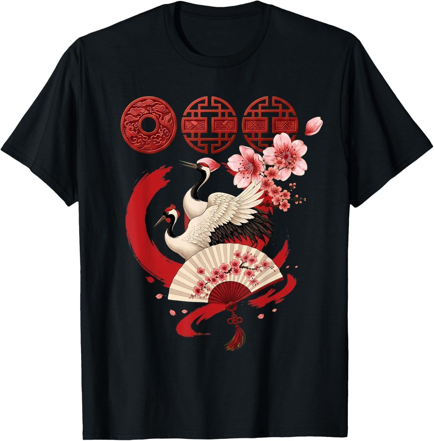 Music T- Unisex T-Shirt L