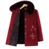 Winter Coat New Women's Fleece Thickened Woolen Coat Imitation Mink Fur Collar Clothes