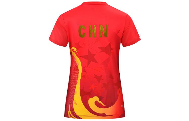 Li Ning Table Tennis Collection T Shirt Men's Total Cherry Red AAYS256-1