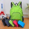1 Stück Leichter Faltbarer Rucksack Reisetasche, Große Kapazität Tragbar Für Damen Herren Outdoor Sport Wandern Camping Rucksack