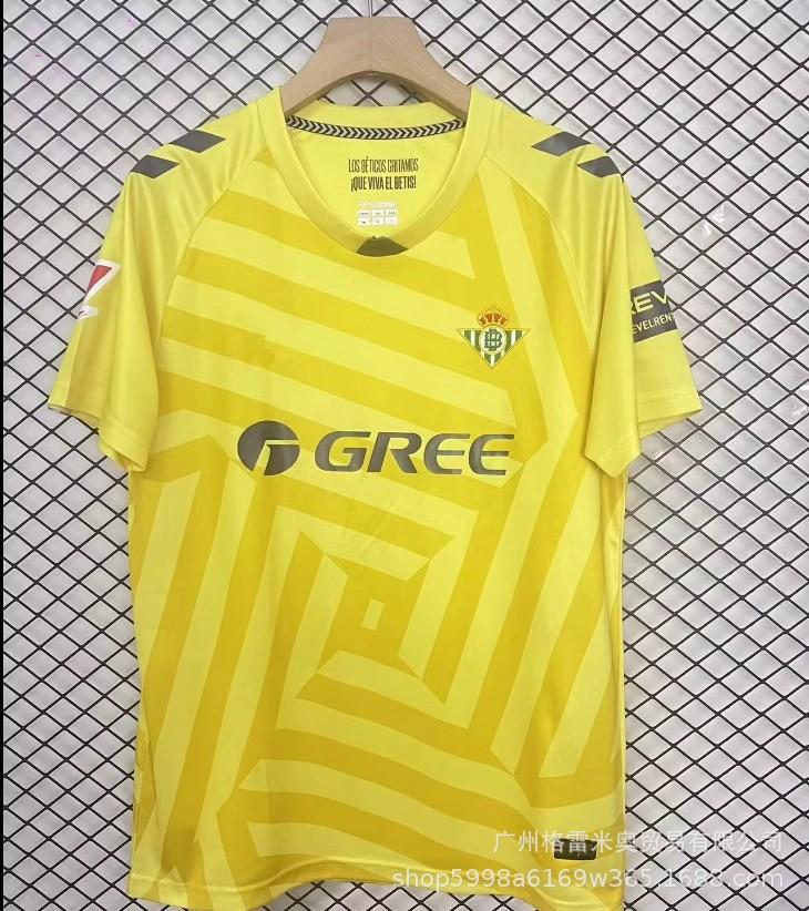 25-26 Premier League West Ham La Liga Sevilla Serie A Calia Bundesliga Ligue 1 Monaco Eredivisie jersey