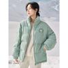 Women's Lightweight Duck Down Short Puffer Jacket