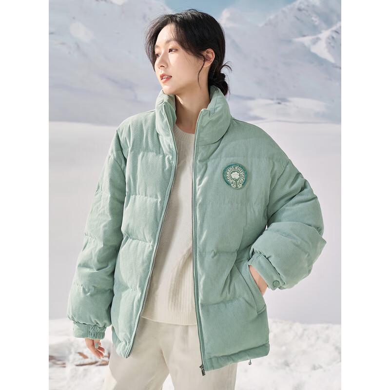 Damen Leichte Daunenjacke Kurz