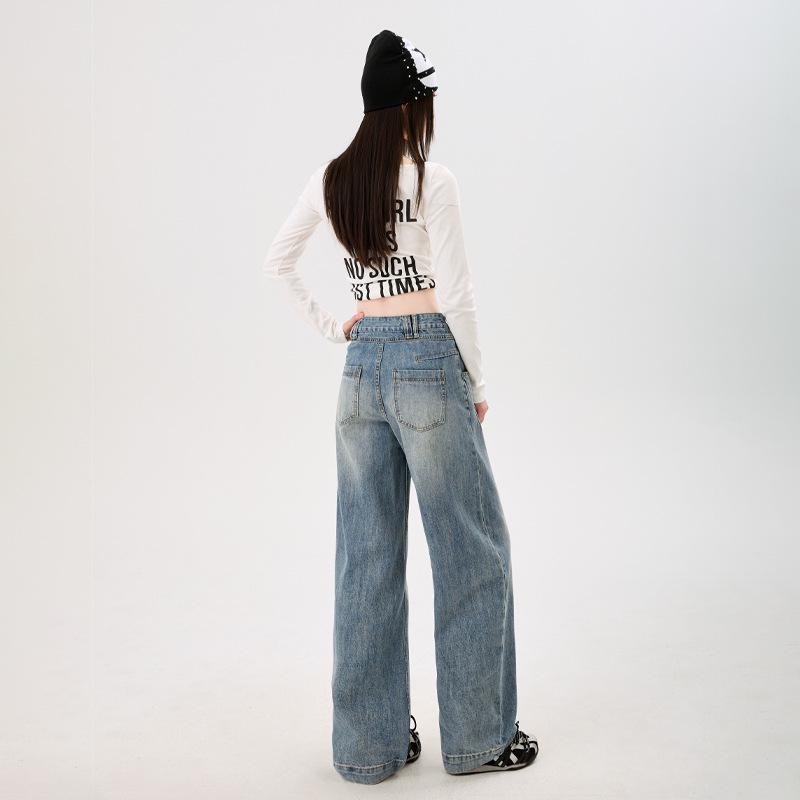 Spring 2026 Women's High-Waisted Retro Wide-Leg Jeans - Slimming, Floor-Length Design