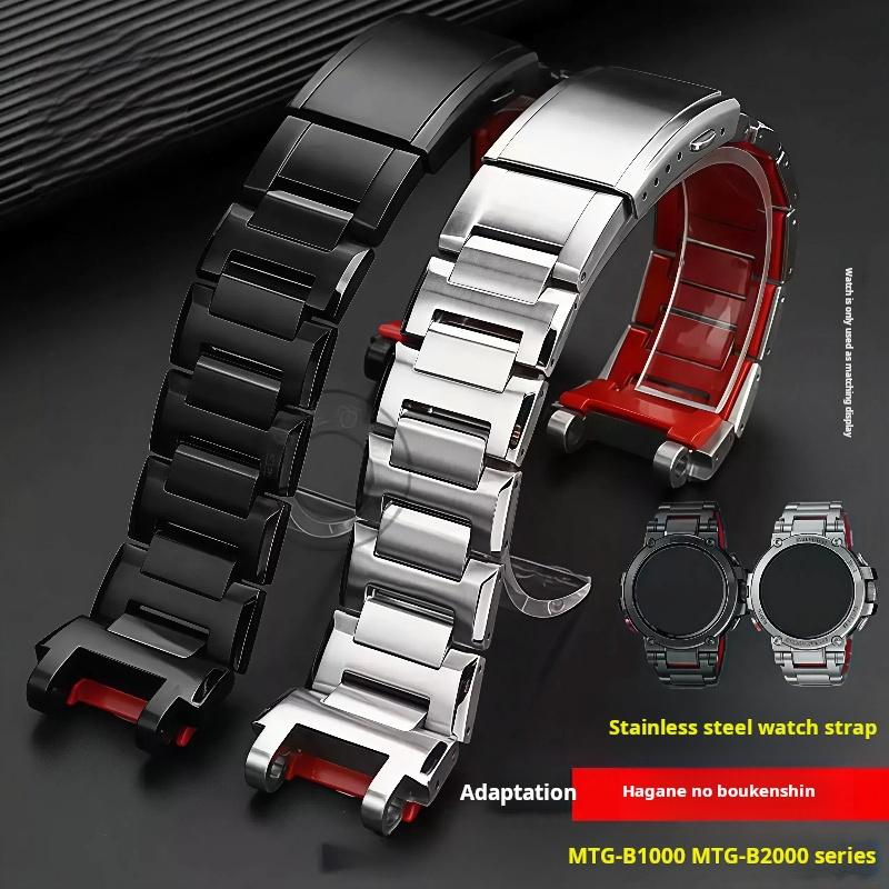 MTG-B1000 MTG-B2000 Metal Watchband for Casio G-SHOCK Strap Undead Bird MTGB2000 B1000 5544 Stainless Steel Watch Strap Bracelet