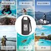 AWE THE OCEAN PACK Official AWE Waterproof and Dustproof Dry with New IPX6 Shoulder and Foldable Ideal for Swimming Disaster and Other Outdoor Ideal