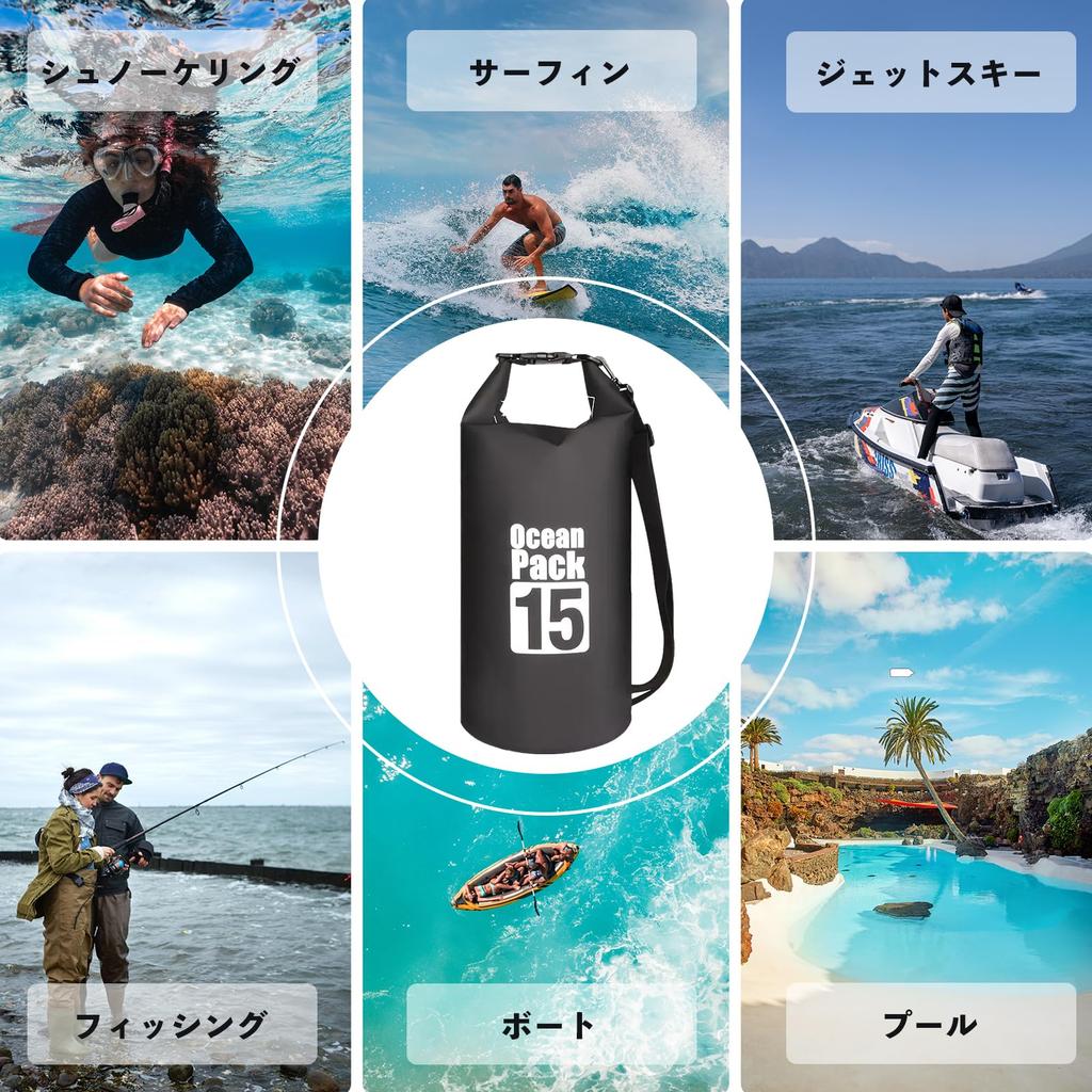 AWE THE OCEAN PACK Oficial AWE Seco impermeable y a prueba de polvo con nuevo IPX6 para el hombro y plegable Ideal para natación desastre y otros Ideal para exteriores