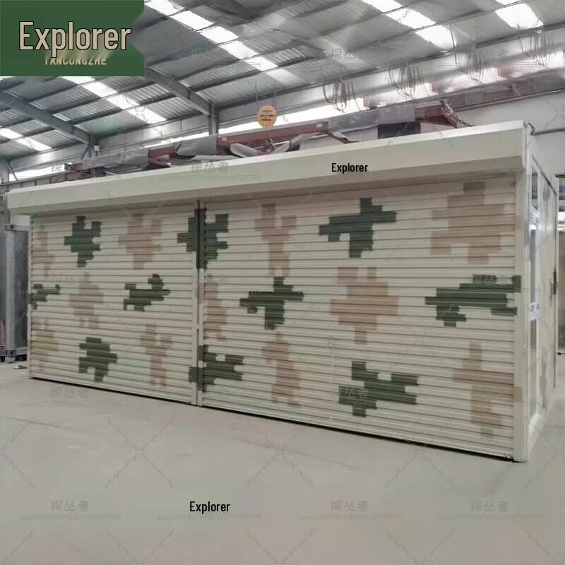 Camouflage Modular Training Container