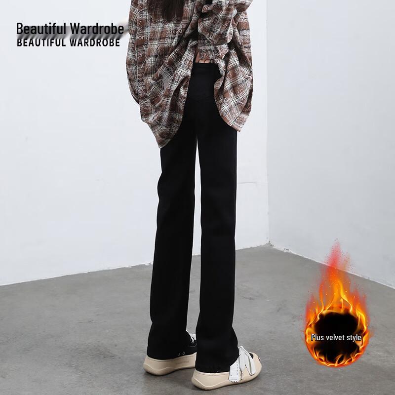 Beautiful Wardrobe Women's High-Waist Fleece-Lined Straight Jeans