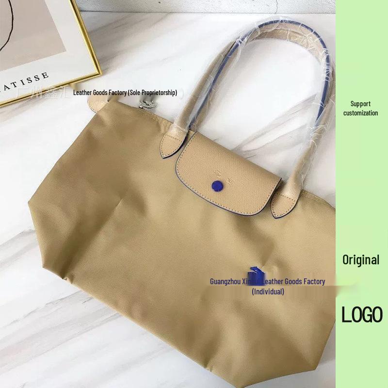 70th Anniversary French Dragon Embroidered Nylon Tote & Crossbody Bag