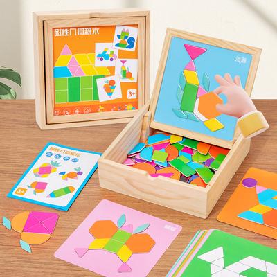 Hölzernes Kinder-Tangram Magnetpuzzle Baustein Kinder Baby bis zum Entwicklungsalter Gehirn Intelligenz Puzzle Desktop-Spiel