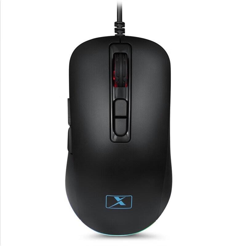 

Newmen 383B Luminous Wired Gaming Mouse