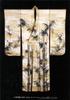 Complete Collection of Japanese Art 14: Jakuchu, Okyo, and the Fantasy of the Capital (Complete Collection of Japanese Art (20 Volumes))