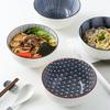 1 Stück japanisches Geschirr Keramikschüssel einzelne Studentenwohnheimschüsseln Obstsalat Suppe Reis Net Red Nudelschüssel Zero Waste