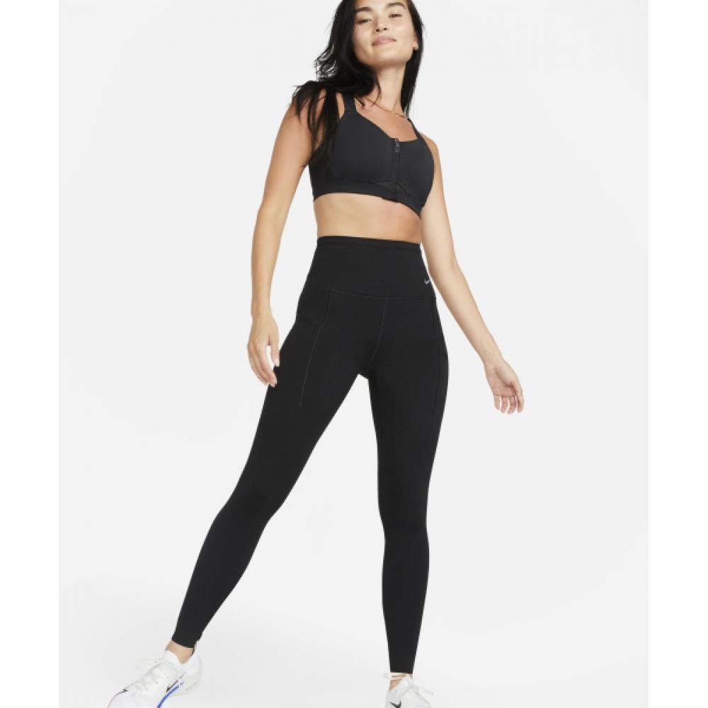 

Леггинсы с карманами и высокой талией NIKE High Firm Support, черные, DQ5669 010