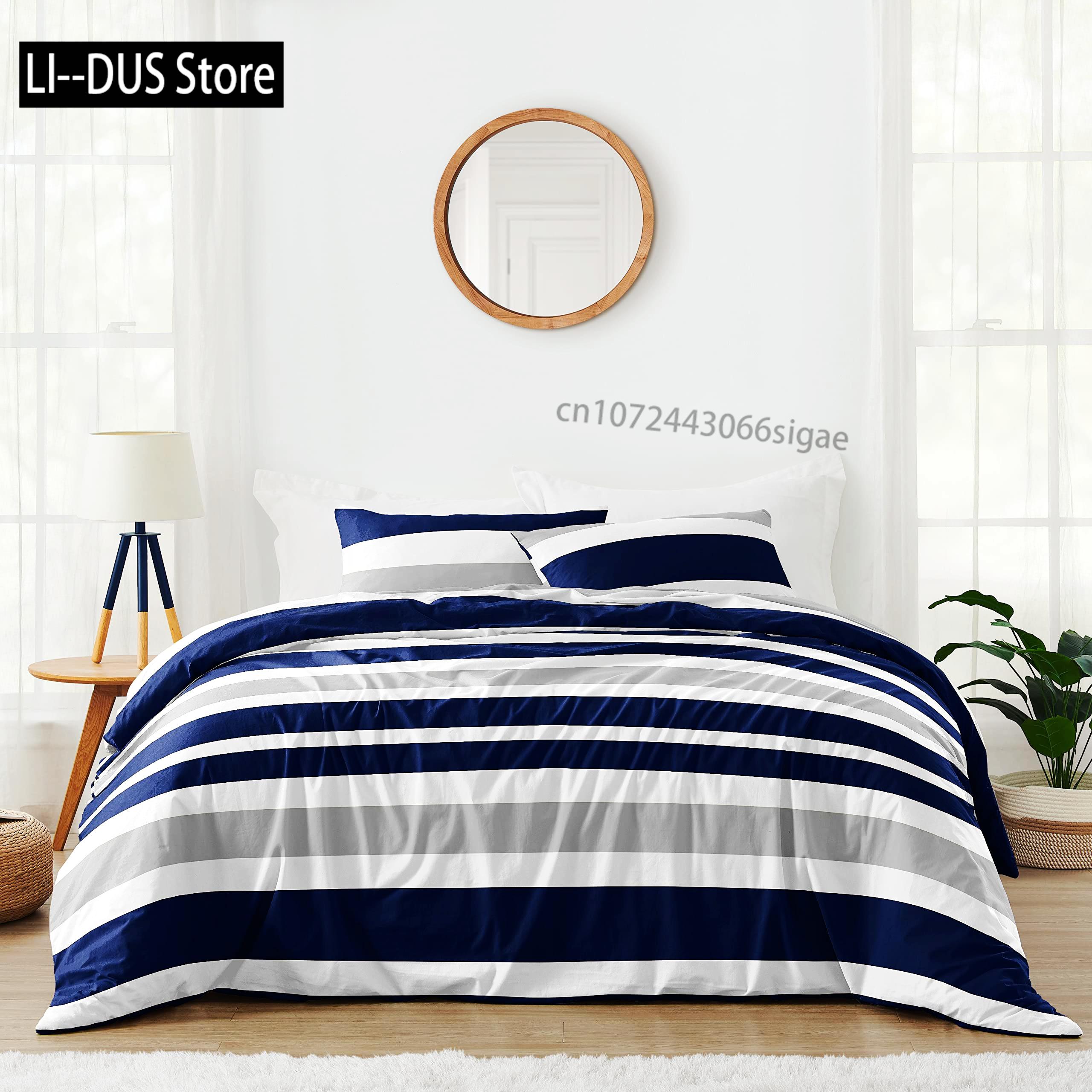 Lines White Striped Duvet Cover Set Abstract Soft Toned Art Display, Decor3 Piece Bedding Set with 2 Pillow Shams, King Size EU single(135x200cm)