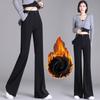High Waist Fleece Lined Flared Pants Women's Casual Black Autumn Winter Fashion Suspenders Trousers Loose Fit Long Trousers