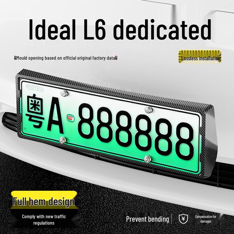 Li Auto L6 License Plate Frame Modification & Protection Accessories