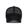 Unisex Summer Mesh Sun Hat: Breathable, Adjustable, Soft Top Baseball Cap for Youth