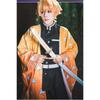 Agatsuma Zenitsu Cosplay Costume Wig Haori Embroidery Top Elastic Pants Belt Rose Net Cos Halloween Christmas Gift