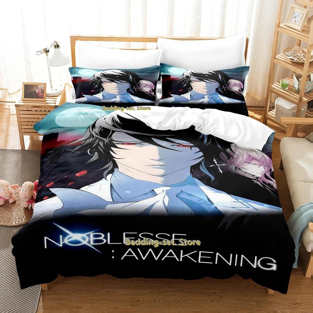 

Комплект постельного белья Noblesse Single Twin Full Queen King Size Bed Set Adult Kids Bedroom Duvetcover Sets Print Anime Bed Sheet Set 70x133cm 2pcs