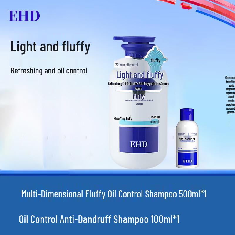 

EHD Professional Hair Care Shampoos & Sets