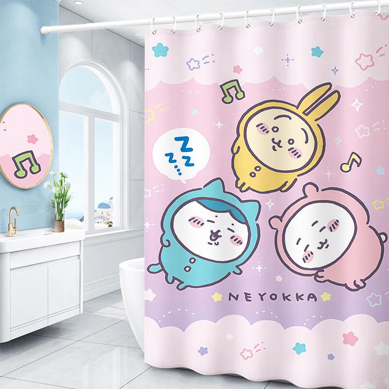 

Waterproof Blackout Bathroom Shower Curtain Set