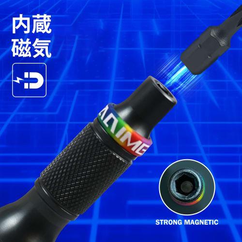 Carimee 7-in-1 Ratchet Driver with 7 Replacement Bits (PH0/PH1/PH2/PH3/S/4/6/0.6X5), Aluminum Alloy, Magnetic Bearing, Auto-Lock, 6.35mm (1/4-inch Com