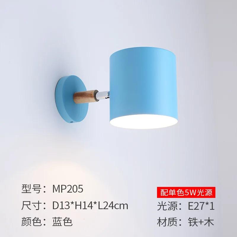 Macaron Creative Wall Lamp Home Living Room Sofa Background Wall Lamp Entrance Aisle Corridor Light Bedside Light Wall Lamp