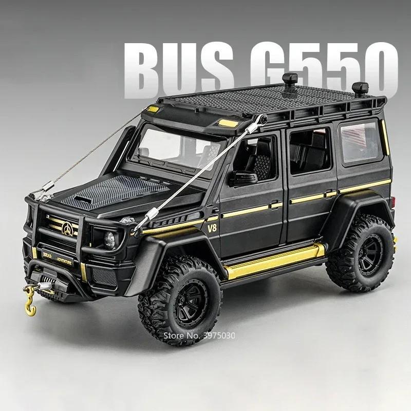 1:24 G500 G550 4x4 Alloy Diecast Toys Cars Model Wheel Pull Back SUV Rubber Tires 6 Doors Opened Off-road Vehicle for Kids Gifts