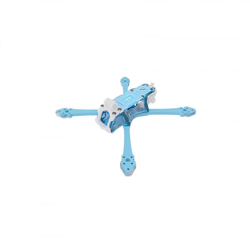 Coolfly Bando 5-Zoll FPV Freestyle Drohnenrahmen