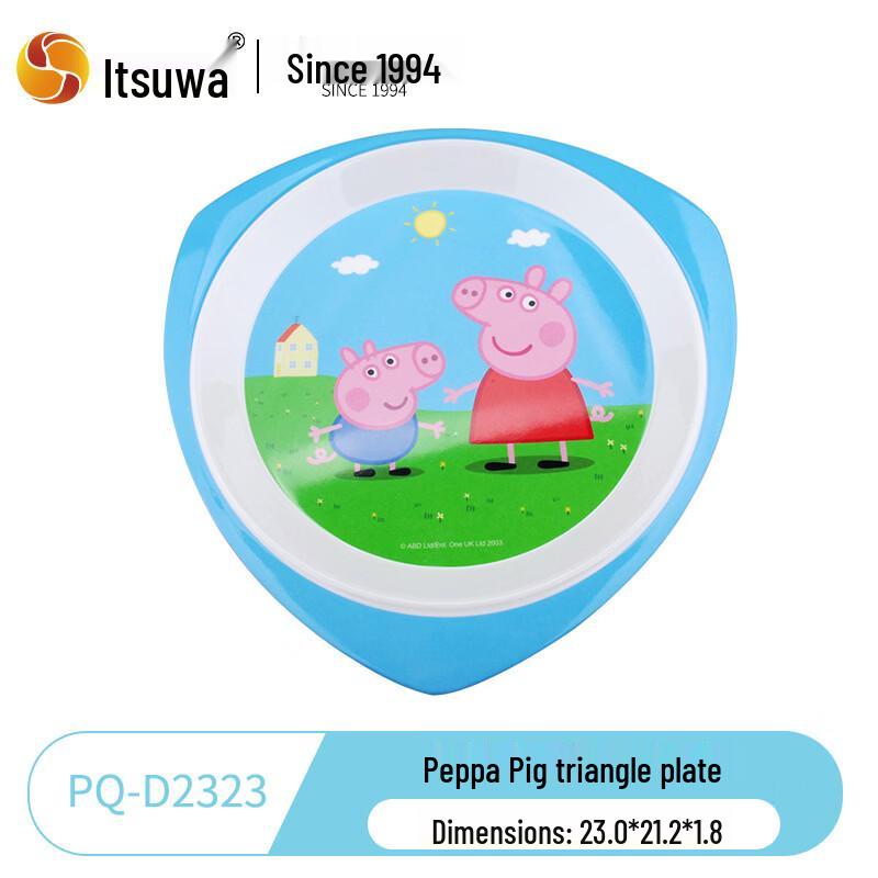 WUHE Peppa Pig Kids Divided Triangle Plate