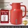 Large Capacity Thermos with 72-Hour Heat Retention, Glass-Lined Insulation - 2026 Model