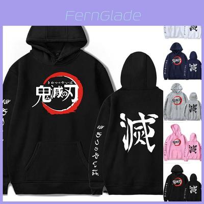 Luxurious Demon Slayer Kimetsu No Yaiba Hoodie With Soft Cotton Blend Material