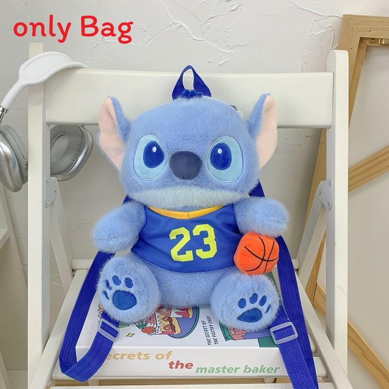 Blue Basketball Cute And Football Design Plush Backpack Children For