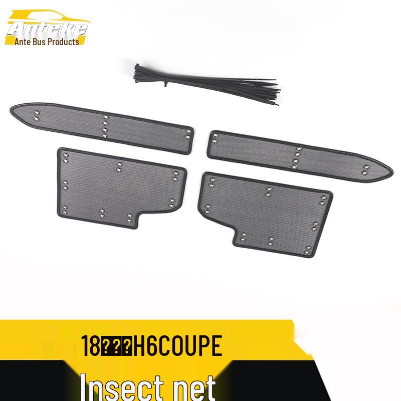 19 H6 COUPE Insect Screen & Diamond Mesh Radiator Net Cover