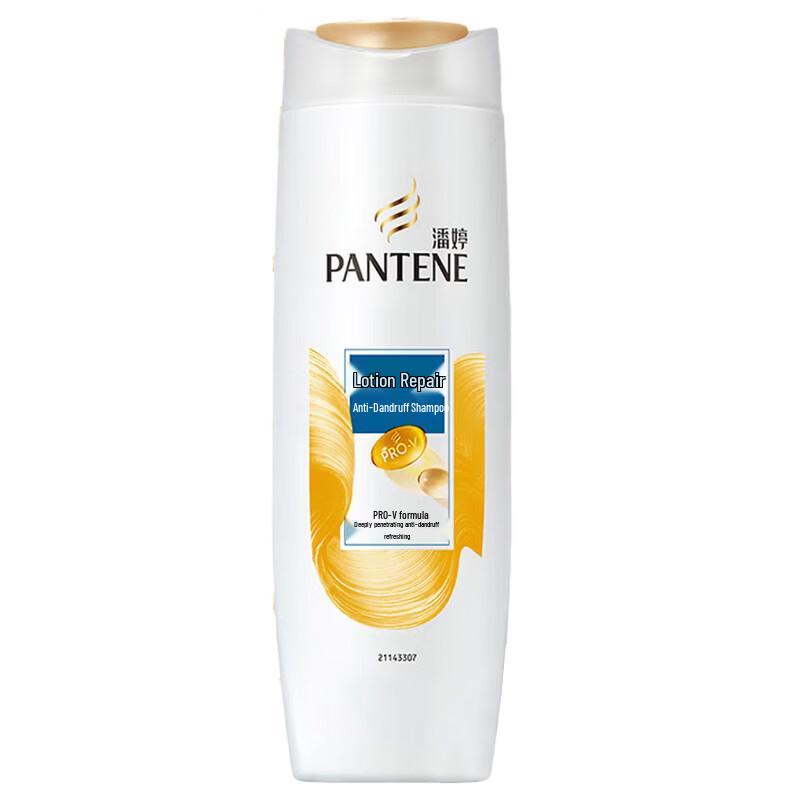 Pantene PRO-V Anti-Dandruff Repair Shampoo