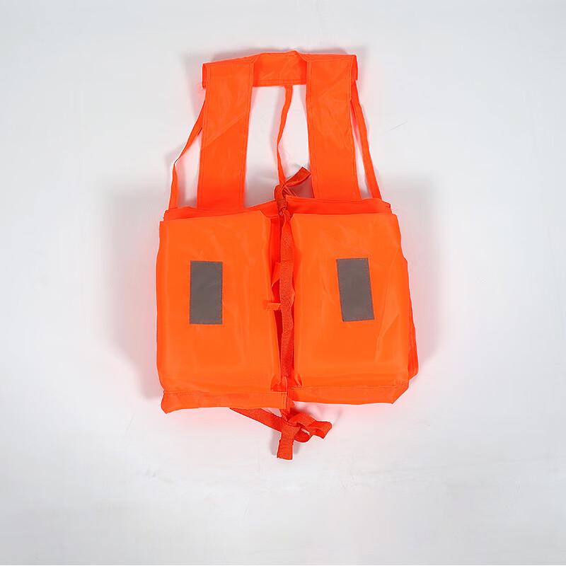 Brangdy Flood Rescue and Training Life Vest