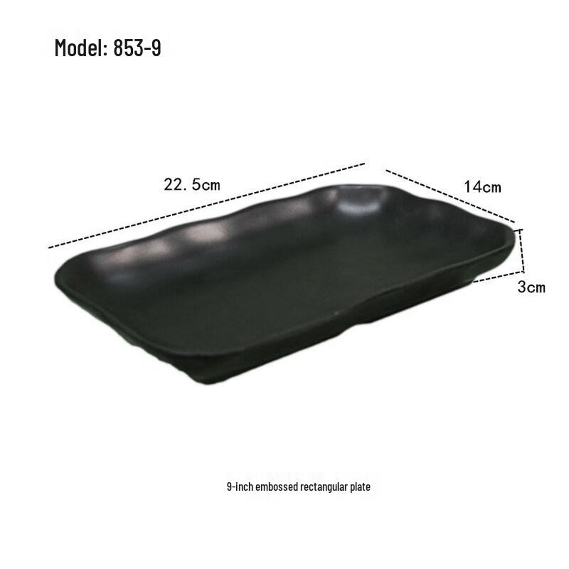 Jijun Melamine Frosted Snack Plate