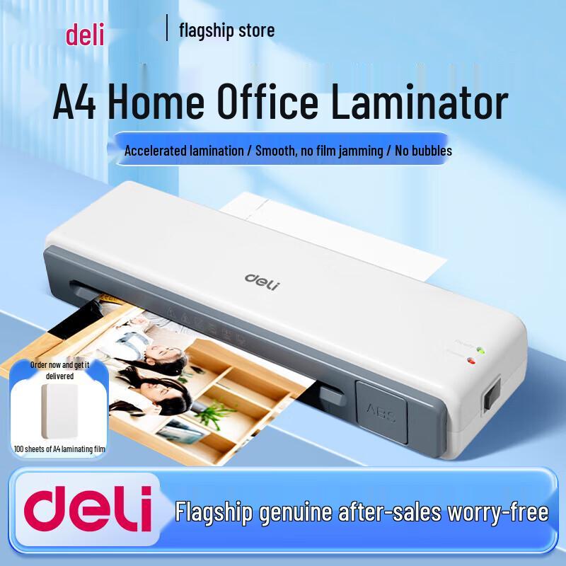 

Deli A4 Hot Laminator for Home & Office CN plug (adapter included)