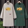 Unisex Waterproof Long-Sleeved Kitchen Apron